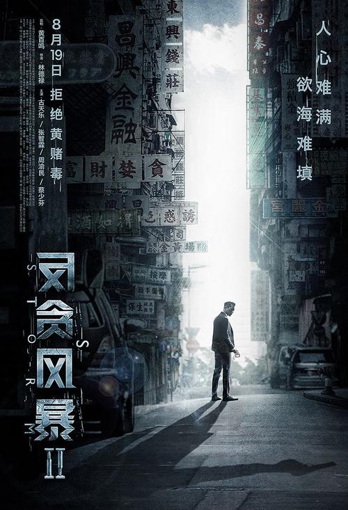学历证书电子注册备案表有效期多久