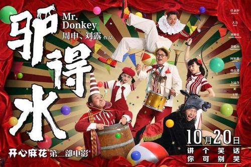 日本爱知教育大学教育部留服认证